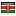 bradricklaw.com server is located in Kenya